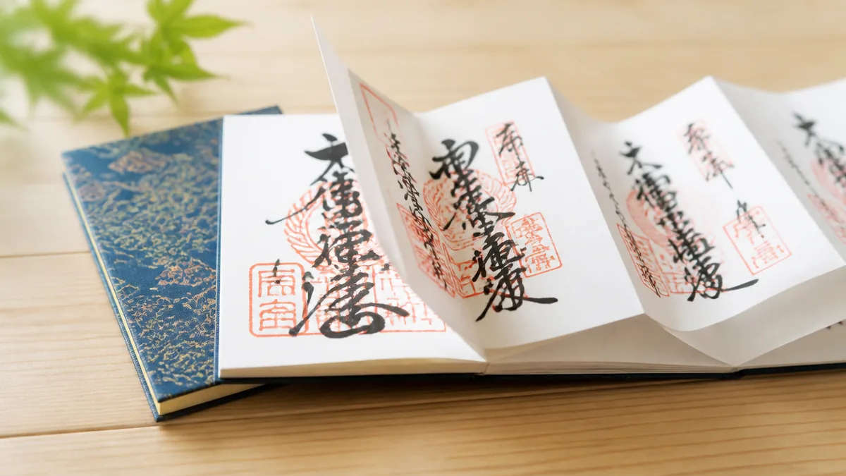 御朱印帳の意味を正しく理解しよう｜単なるスタンプ帳ではない3つの理由の解説画像