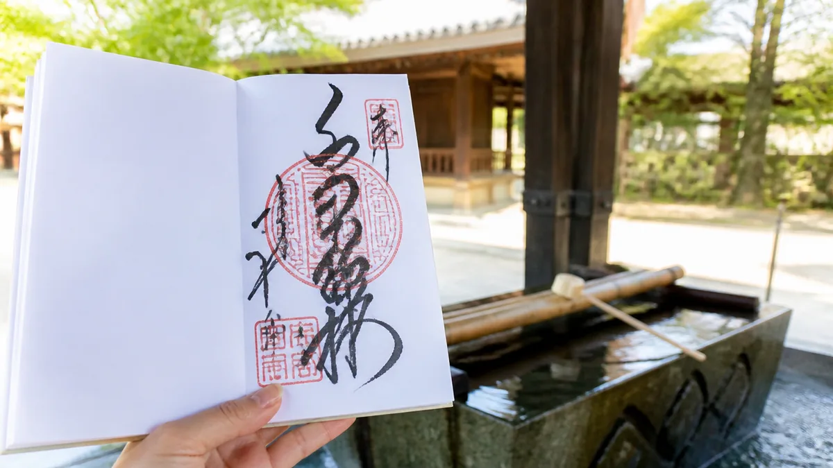 滋賀御朱印の魅力とは？琵琶湖を囲む1,400以上の寺社が生む圧倒的なバリエーションの解説画像