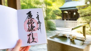 岩手県御朱印おすすめ12社寺｜中尊寺の限定見開きから遠野のアート御朱印まで完全ガイドのアイキャッチ画像