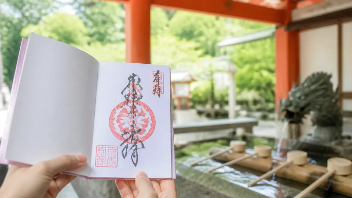 御朱印岡山めぐりの魅力とは？｜初心者が知っておきたい基本情報の解説画像