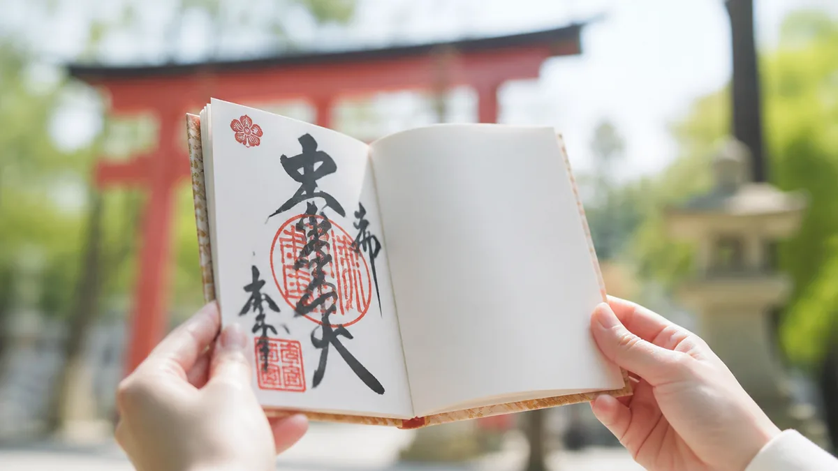 福岡神社御朱印の魅力は？｜他県にはない3つの特徴を解説の解説画像