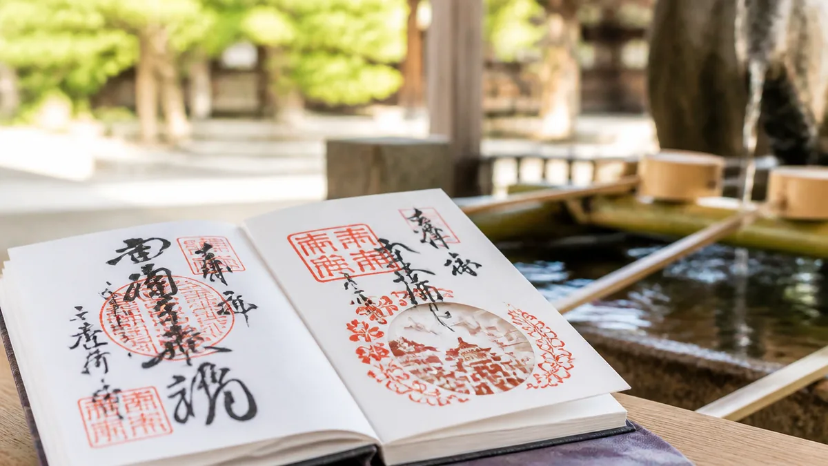 穴場スポット5選|限定・切り絵・月替わりが魅力的の解説画像
