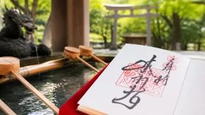 広島御朱印めぐり完全ガイド｜人気12社寺の種類・料金・限定情報を徹底解説のアイキャッチ画像