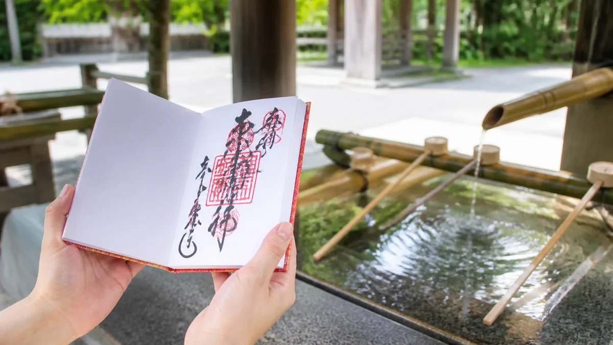 御朱印愛知県の魅力とは?|1,300超のスポットから選ぶ楽しさを解説の解説画像