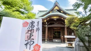 湯島天神御朱印は通常＋限定で5種類以上｜料金・受付時間・御朱印帳の選び方まで解説のアイキャッチ画像