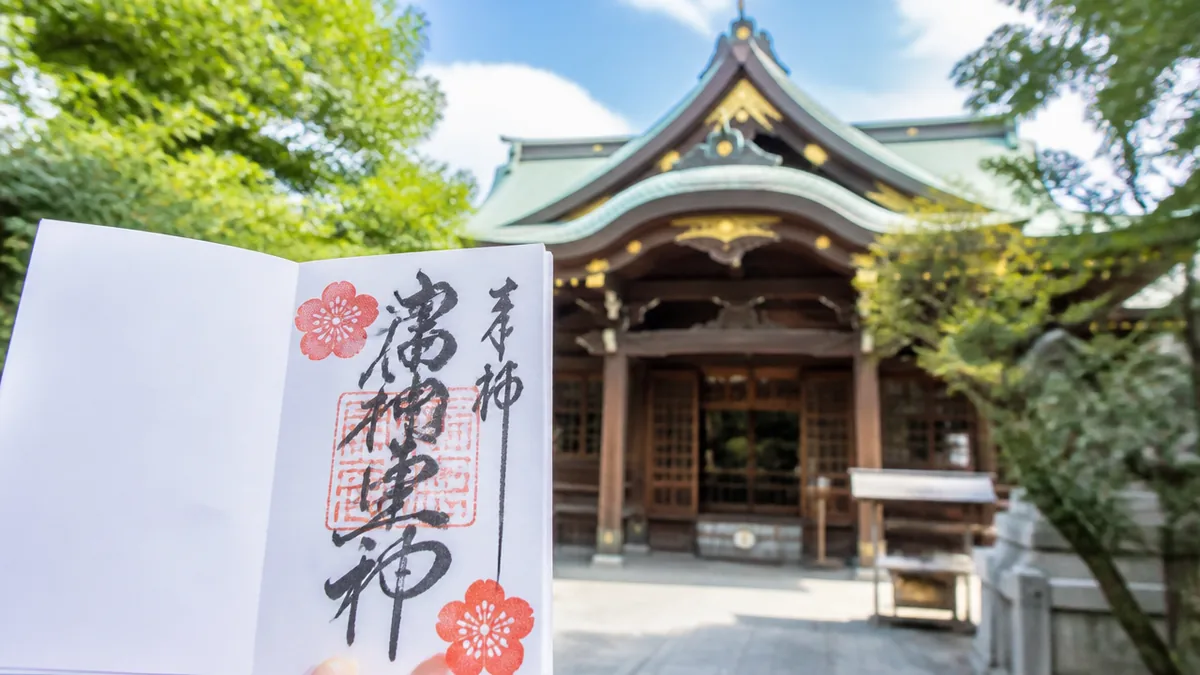 湯島天神御朱印は通常＋限定で5種類以上｜料金・受付時間・御朱印帳の選び方まで解説のアイキャッチ画像
