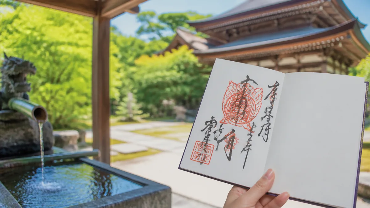京都 御朱印人気ランキングTOP10｜料金・受付時間・限定情報を徹底比較【2026年版】のアイキャッチ画像