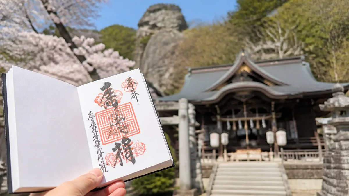 桜山神社で盛岡御朱印をいただく｜烏帽子岩と城跡を一緒に楽しむの解説画像