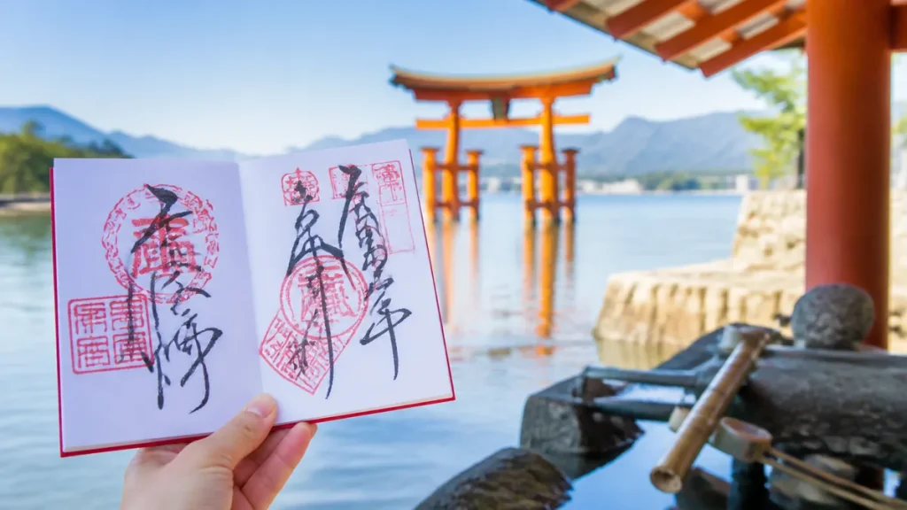 宮島御朱印は全部で何種類？｜厳島神社・大聖院など7社寺の料金と回り方のアイキャッチ画像