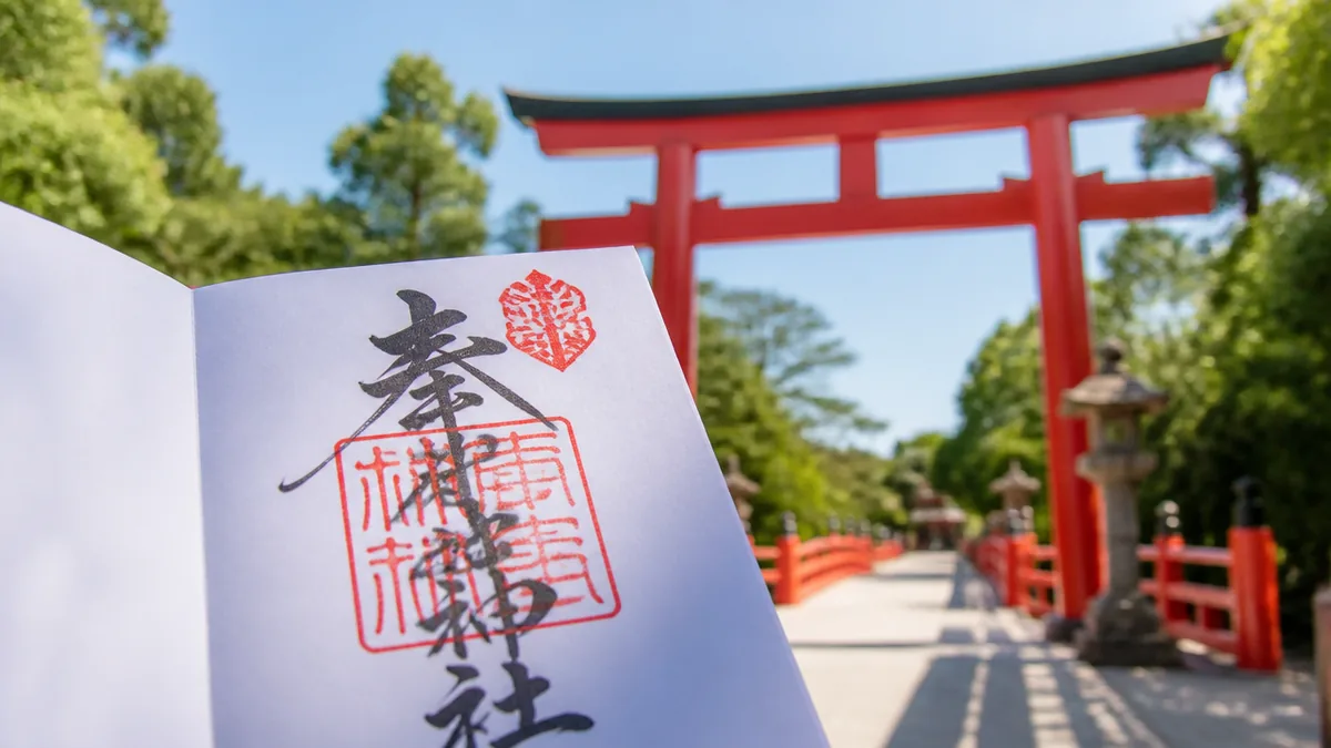 全国の代表的な住吉神社5社を比較｜住吉神社なんの神様かは地域で違う？の解説画像