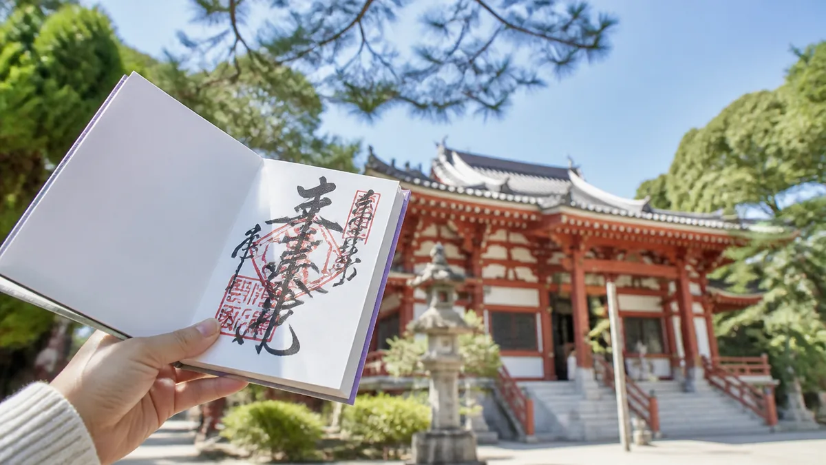 源平合戦の舞台・須磨寺の歴史と境内の見どころを須磨寺御朱印と一緒に楽しむの解説画像