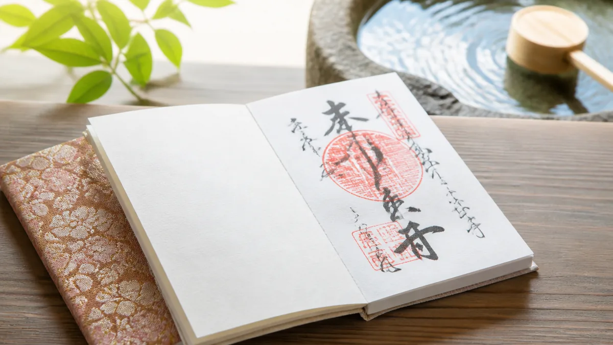 正しい使い方|最初のページや裏面はどうする?の解説画像