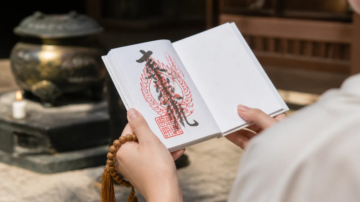 不動明王の姿に隠された5つの意味｜剣・縄・炎の秘密を読み解くの解説画像