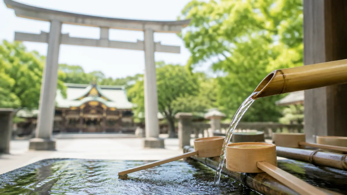まつわる歴史|源頼朝と伊豆国一宮の深い関係の解説画像