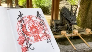 丹生川上神社上社の御朱印は龍の印が特徴｜三社めぐり・料金・アクセス完全ガイドのアイキャッチ画像