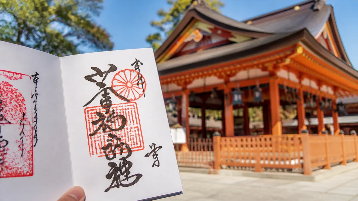 八坂神社の拝観料は無料｜御朱印12種類の料金・所要時間別コースを徹底解説のアイキャッチ画像