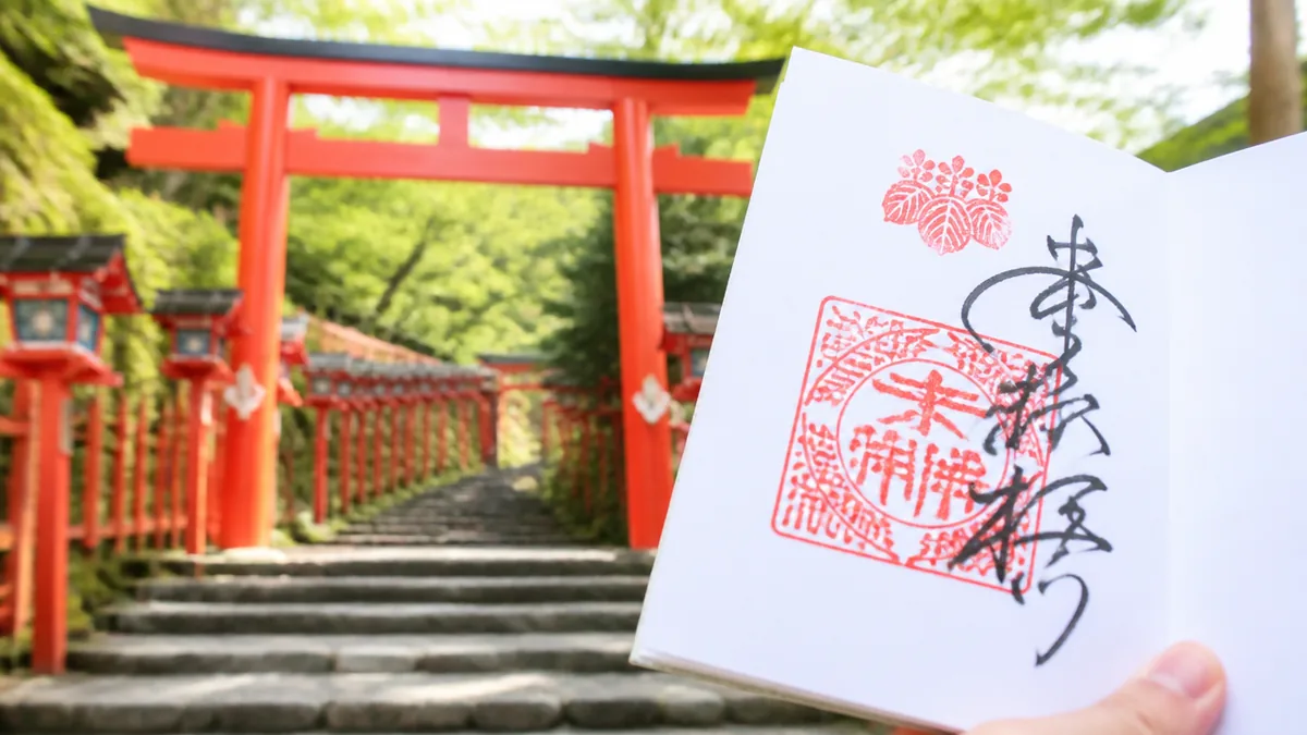 貴船神社見どころ完全ガイド｜三社詣の順番・御朱印2種類・季節別の楽しみ方のアイキャッチ画像