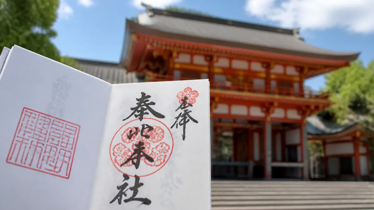 八坂神社の所要時間は目的で変わる｜30分・60分・90分の3パターンを解説の解説画像