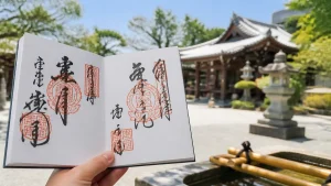中山寺御朱印は全14種類｜初穂料・受付時間・限定情報と周辺めぐりコースまとめのアイキャッチ画像