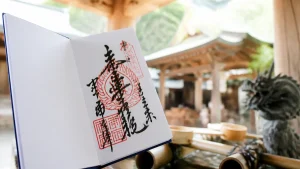 信貴山朝護孫子寺の御朱印は20種類以上｜受付場所・料金・限定情報を完全ガイドのアイキャッチ画像