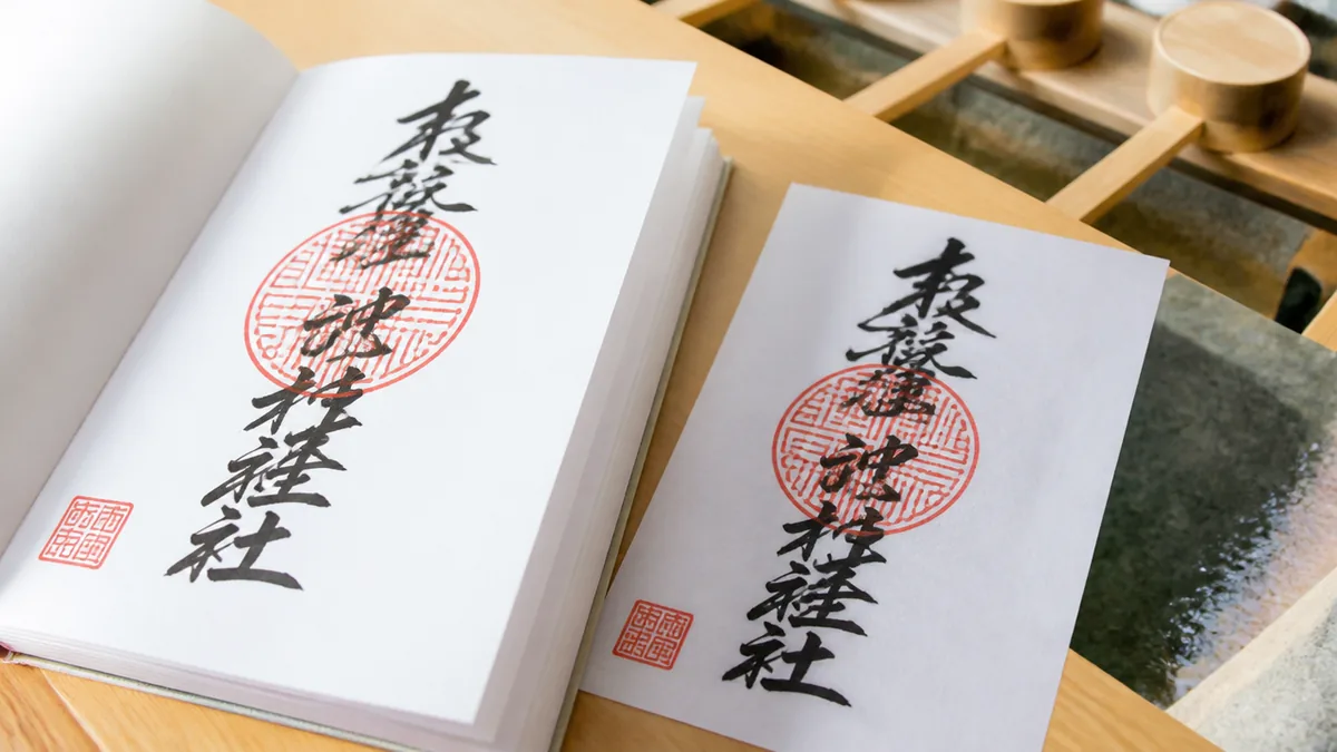 一緒にチェック|御神環守(指輪型お守り)の最新事情の解説画像