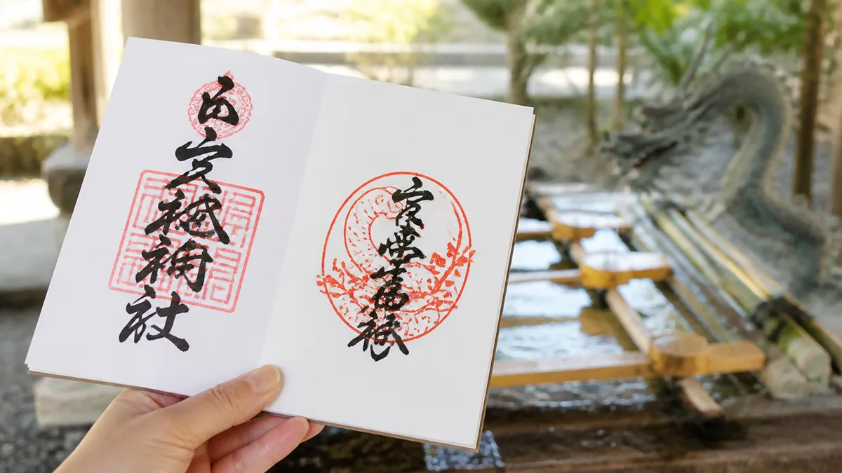 生國魂神社御朱印は通常＋干支限定の2種類｜初穂料・受付時間・御朱印帳も解説のアイキャッチ画像