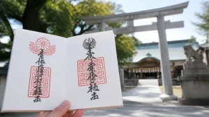 堀越神社の御朱印は2種類で各300円｜受付時間・場所・限定情報まとめのアイキャッチ画像