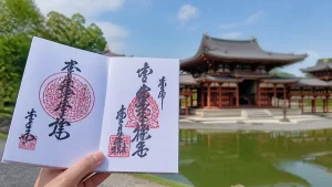 平等院鳳凰堂御朱印は2種類｜料金・受付時間・御朱印帳・混雑回避まで完全ガイドのアイキャッチ画像