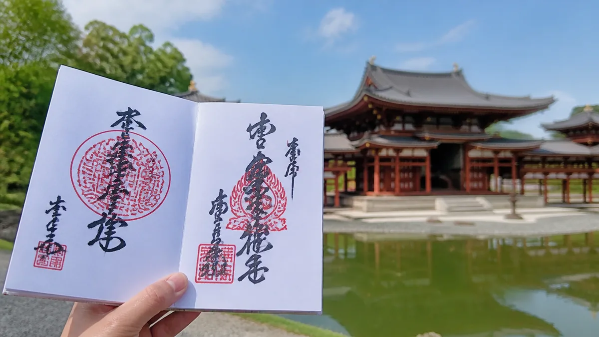 平等院鳳凰堂御朱印は2種類|料金・受付時間・御朱印帳・混雑回避まで完全ガイドのアイキャッチ画像