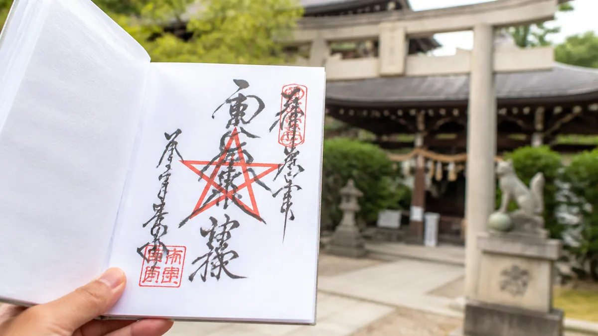 魅力｜陰陽師ファンが惹かれる3つの理由の解説画像