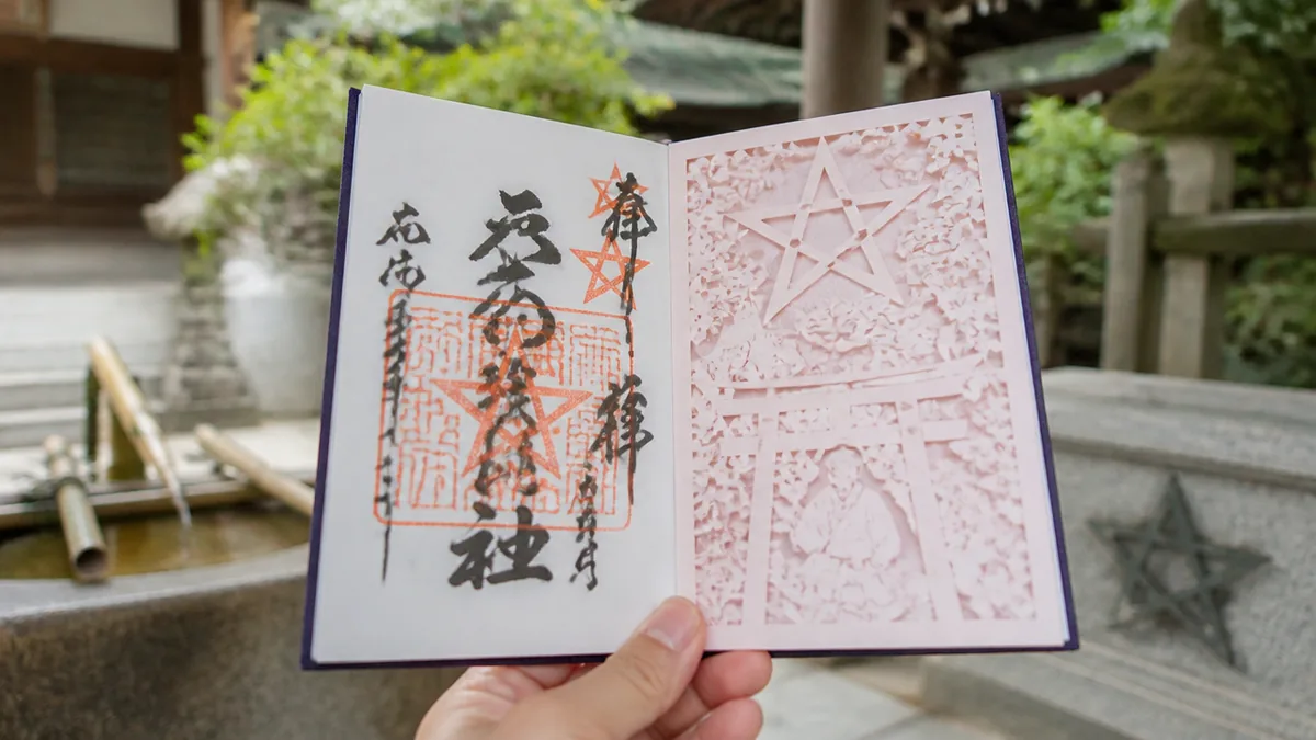 見どころ｜御朱印と一緒に楽しみたい境内スポットの解説画像