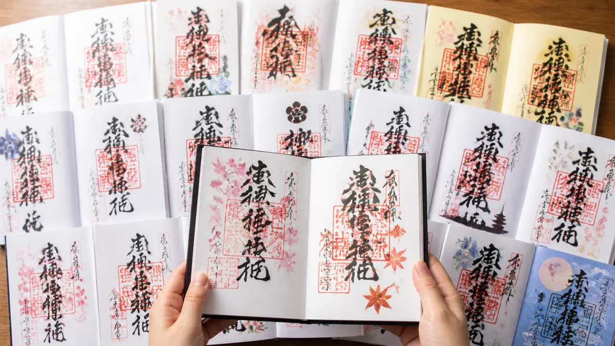 宇治上神社御朱印は全部で何種類?|通年と季節限定あわせて約28種を一挙紹介の解説画像