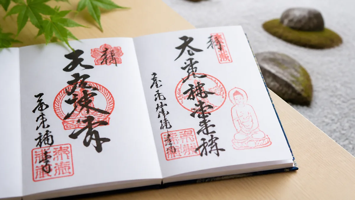 龍安寺御朱印の種類と特徴｜通常版と限定版それぞれの墨書きを紹介の解説画像
