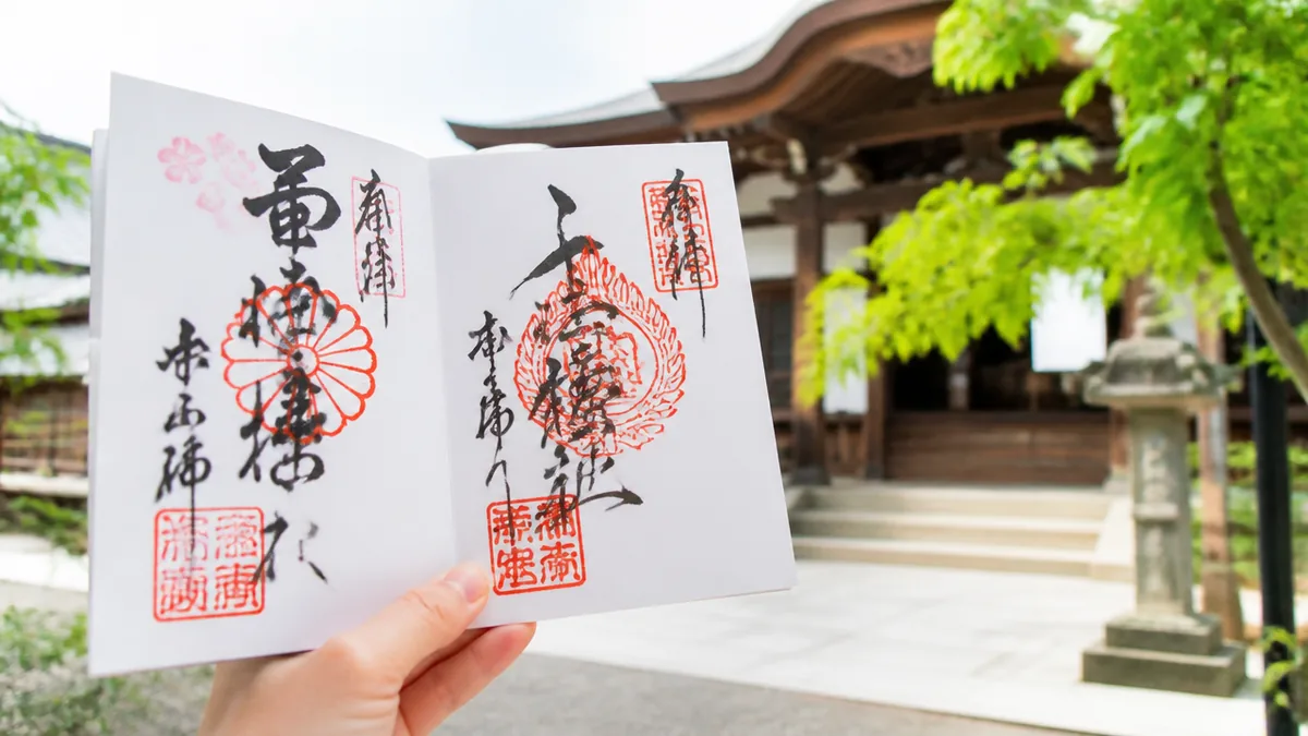 石山寺の御朱印をいただく前に確認したい参拝マナーと失敗例の解説画像
