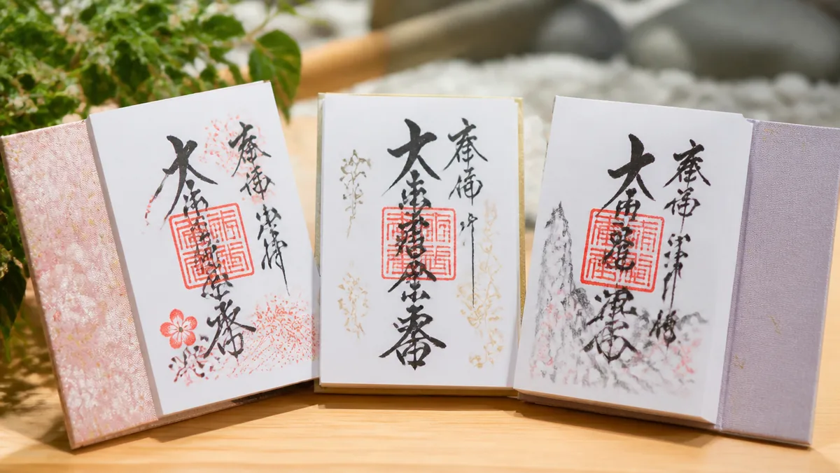 オリジナル御朱印帳|世界遺産の神社にふさわしいデザインとはの解説画像