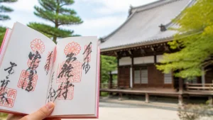 仁和寺御朱印は全部で何種類？｜料金・受付時間・限定情報を完全網羅のアイキャッチ画像