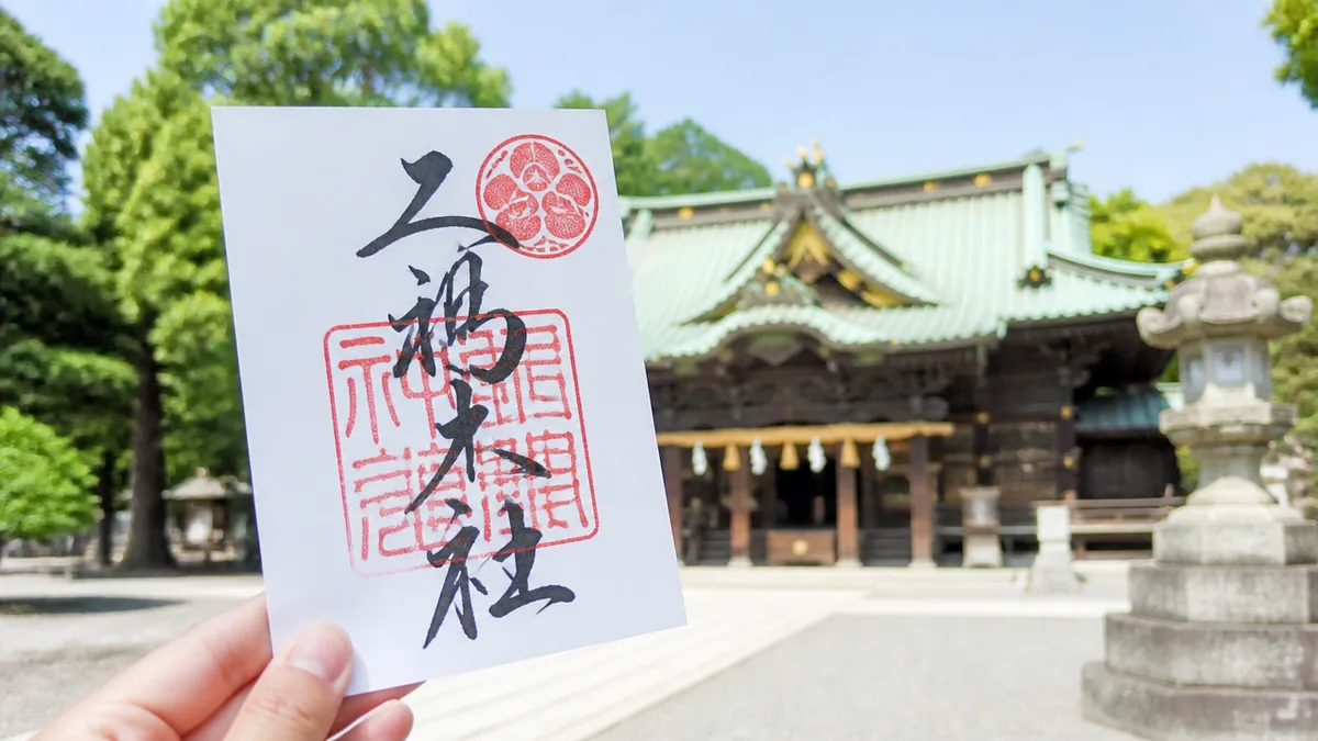 御朱印受付時間・混雑を避けるベストな参拝タイミングの解説画像