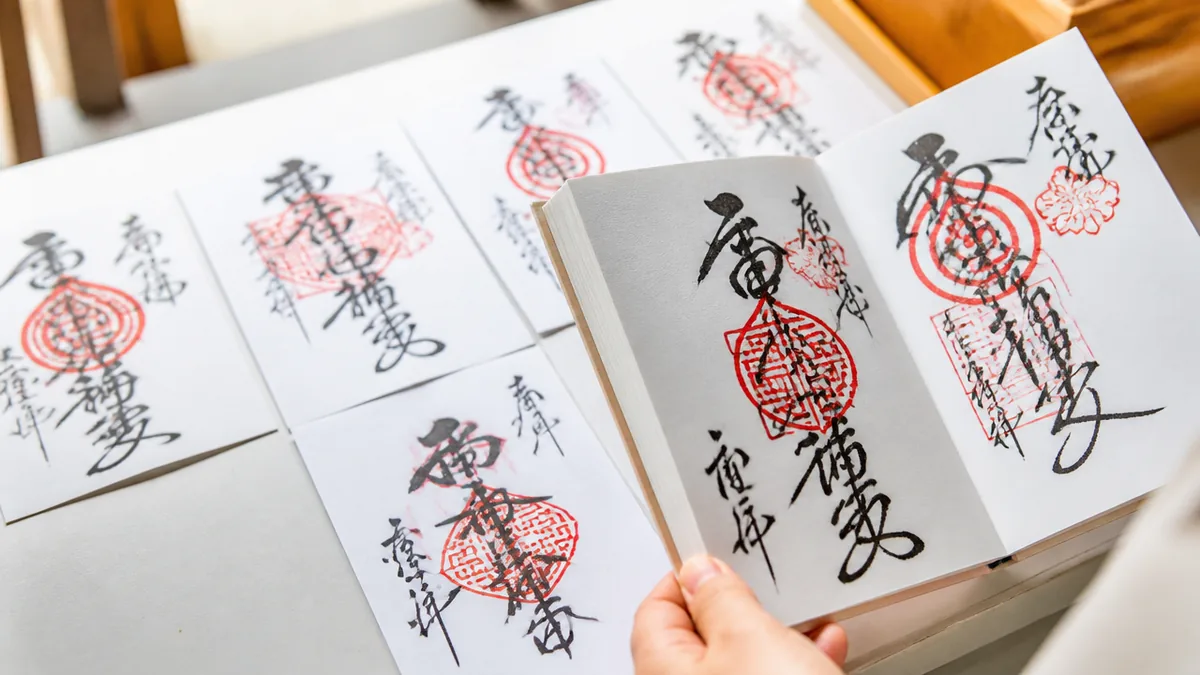 神田明神御朱印の種類一覧｜通常4体と限定御朱印の全パターンを紹介の解説画像