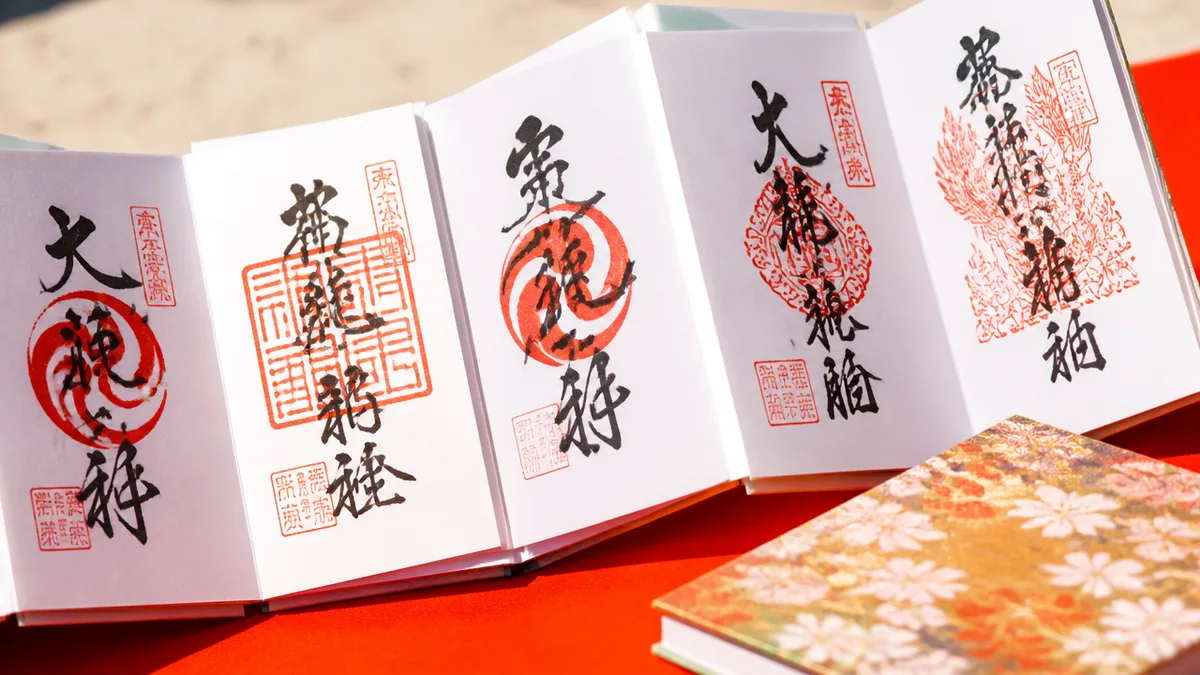 受付場所はEDOCCO｜迷わずたどり着く方法の解説画像