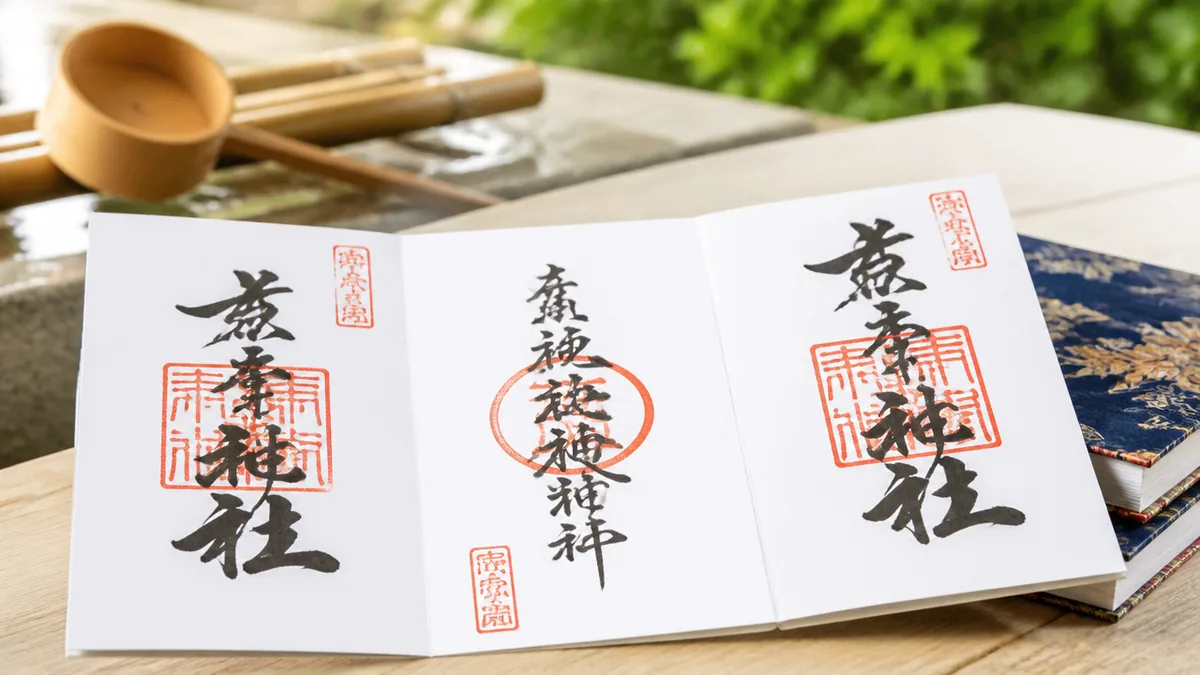 浅草神社御朱印の全体像｜通常3種類＋限定で年間10種類以上ある理由の解説画像